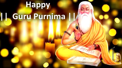 Happy-Guru-Purnima-Images